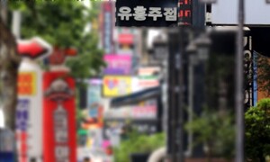 “성매매 강요 왜 신고 안 했나”…‘피해자다움’ 물은 한국 수사·사법기관