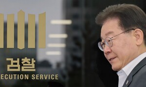 [단독] 검찰, 이재명 대선 캠프 수사 확대…국방정책위 부위원장 소환