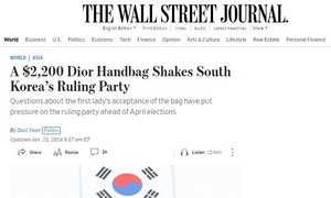 미국 WSJ ‘김건희 2200달러 디올백’ 보도…“한국 여당 뒤흔들다”
