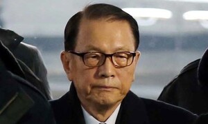 ‘문화계 블랙리스트’ 김기춘, 파기환송심서 징역 2년형
