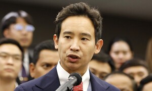 타이 헌재 “왕실모독죄 개정 시도는 위헌”…전진당 해산 위기