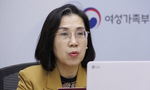 윤 대통령, 김현숙 여가부 장관 사표 수리…후임은 없다