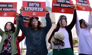 “하마스, 조직적 성폭행 자행”…이스라엘 인권단체 보고서