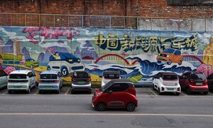 중국서 120만대 팔린 ‘꼬마 전기차’…내 차가 제일 깜찍해 [포토]