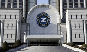 서울남부지법서 의식 잃은 40대 여성 발견…병원 이송