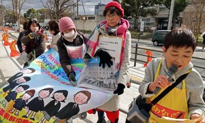 “조선학교가 두렵나”…‘반성 않는 일본’에 회초리 든 시민들