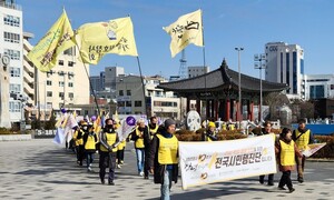 세월호참사 10주기 전국 시민행진, 광주 5·18광장에 서다
