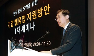‘구독자 238만명’ 삼프로TV 상장 불발…왜?