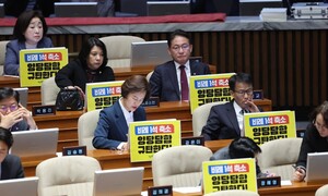 ‘늑장’ 여야, 신경전 끝 부산·전북 지역구 유지…선거구 변화는?