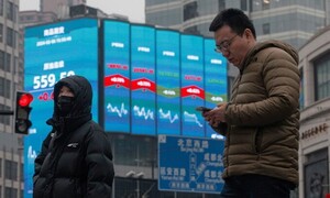 중국 주식시장이 쉼없이 하락하는 이유