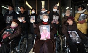 일 시민단체 “일본 정부, ILO 권고대로 강제동원 문제 해결하라”