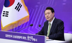 윤 대통령 용인서 23번째 민생토론회…“특례시 지원 특별법 제정”