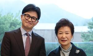 ‘국정농단’ 30년 구형 한동훈, 박근혜 찾아가 “국정에 좋은 말씀”