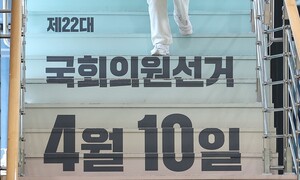 한동훈 가락시장, 이재명 용산서 공식선거운동 ‘출정’