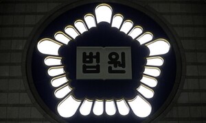 ‘검찰 불기소’ 전 연인 성폭력 사건…재정신청 거쳐 유죄 인정