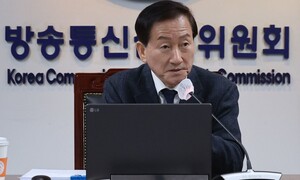방심위는 국힘 민원기관? 3월 민원 72%가 ‘여당발’