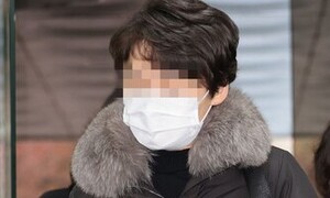 공수처, ‘7억대 뇌물수수’ 혐의 경무관 재판 넘겨…첫 인지사건 기소