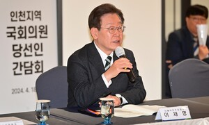 ‘이재명 연임론’에 민주 당권주자들 ‘국회의장 후보 경선’ 저울질