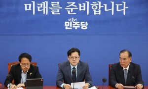 국힘 “포퓰리즘” 반발에도…민주, ‘25만원 민생회복지원금’ 압박
