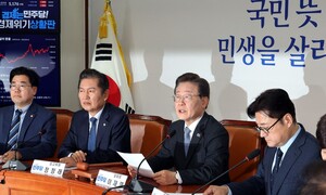 ‘투쟁하는 민주당’ 선명성 경쟁…원내대표·국회의장 선출까지