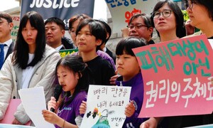 ‘기후소송’·‘채상병’ 지면서 뺀 조선·중앙 [4월24일 뉴스뷰리핑]