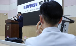 ‘빅5’ 병원, 주1회 휴진 대열 서나…서울대·아산병원 첫 줄에