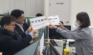 ‘김포 공무원 사망’ 악성 민원인 2명 ‘명예훼손’ 검찰 송치