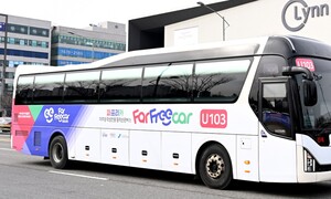 파주에 이어 의정부·구리·광주·오산도 ‘학생 통학버스’ 운행