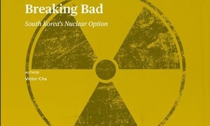 “한국 전문가 3분의 1 핵무장 지지…트럼프 집권하면 더 늘 ”