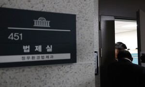 검찰, 윤관석 ‘입법로비 뇌물수수’ 혐의 국회사무처 압수수색