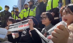 ‘성일종 사퇴’ 국힘 당사 앞 시위한 대학생들 집행유예
