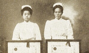 한국 최초의 간호사는 왜 서양 이름을 썼나