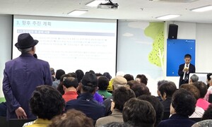 국립트라우마센터 ‘제주 분원’ 설립…4·3유족 “기능 축소” 우려