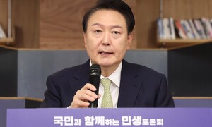 윤 대통령 “민생토론회 시즌2 시작”…49일 만에 재개