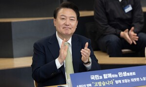 [사설] 민생토론회 재개 윤 대통령, 야당 협조 얻을 방안 있나