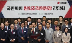 한동훈 “기득권 벽 깨야…지구당 부활이 정치개혁”