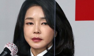 [단독] 김건희, 검찰에 맹탕 ‘도이치 진술서’…공소시효 지난 내용 위주