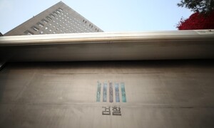 검찰 수사 중 자살자, 경찰 수사의 13배 넘어