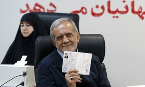 라이시 후임 뽑는 이란, 대선 후보 6명 확정