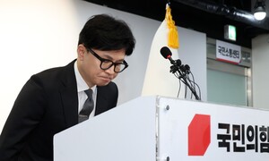 “한동훈, 당대표 나올 거면 왜 사퇴?”…홍준표·윤상현 등 연일 비판