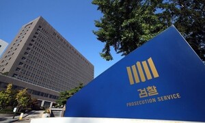 ‘윤 검증보도’ 첫 구속영장…법원 판단에 수사 향배 갈릴 듯