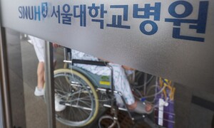 경찰, 서울대병원 교수들 수사…‘진료 거부’ 혐의