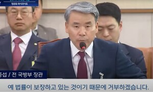 ‘채 상병 청문회’에서 만난 악의 찌질함