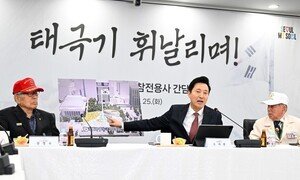 ‘대선 출마 51%’ 오세훈의 ‘태극기 휘날리는 광화문’의 꿈