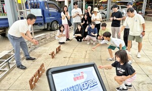 광천시장서 118년 된 전신주 구경해볼 텨?