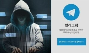 그들은 왜 ‘아는 여자’를 착취하나