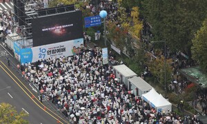 28개국 주한 외국 대사 등 “성소수자 차별 반대”