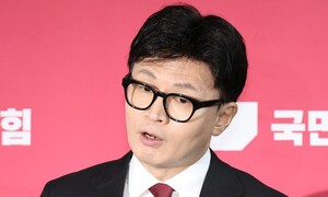 국힘 ‘윤석열 탄핵 반대’ 박수로 당론 채택…본회의 불참