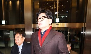 한동훈 “계엄 사태 발생에 여당으로서 유감…효과 상실”