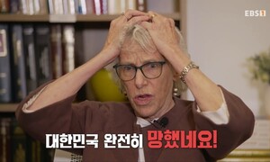 “한국 완전 망했다”던 그 교수, 보수로 기운 한국 남성을 말하다